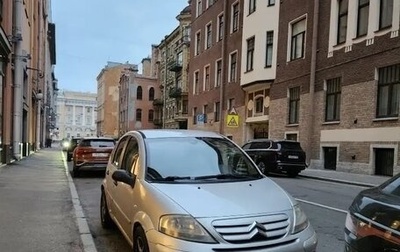Citroen C3 II, 2009 год, 350 000 рублей, 1 фотография