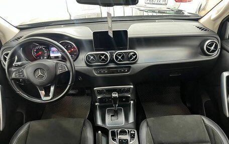Mercedes-Benz X-Класс I, 2018 год, 3 997 000 рублей, 26 фотография