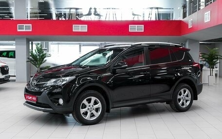 Toyota RAV4, 2013 год, 1 590 000 рублей, 1 фотография