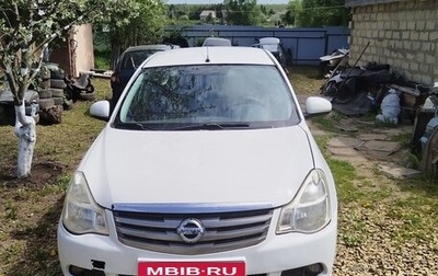 Nissan Almera, 2015 год, 450 000 рублей, 1 фотография