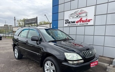 Lexus RX IV рестайлинг, 2001 год, 947 000 рублей, 1 фотография