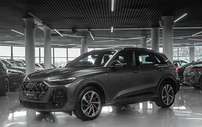 Audi Q5, 2026 год, 8 350 000 рублей, 1 фотография
