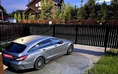 Mercedes-Benz CLS, 2017 год, 4 500 000 рублей, 1 фотография