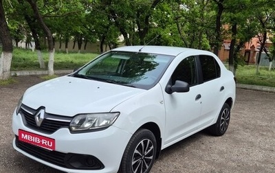 Renault Logan II, 2016 год, 550 000 рублей, 1 фотография