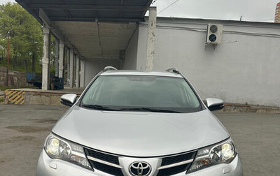 Toyota RAV4, 2015 год, 2 150 000 рублей, 1 фотография