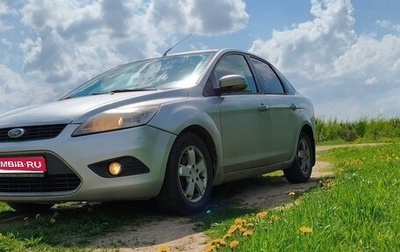 Ford Focus II рестайлинг, 2007 год, 480 000 рублей, 1 фотография