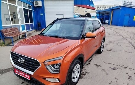 Hyundai Creta, 2021 год, 2 300 000 рублей, 1 фотография