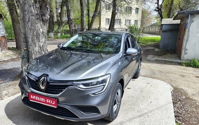 Renault Arkana I, 2021 год, 1 950 000 рублей, 1 фотография