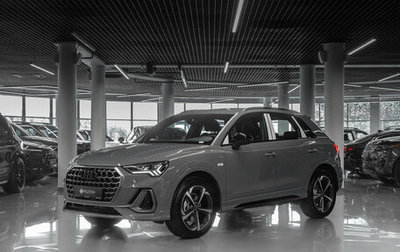 Audi Q3, 2026 год, 4 980 000 рублей, 1 фотография