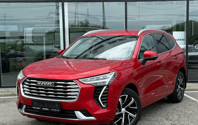 Haval Jolion, 2023 год, 2 055 000 рублей, 1 фотография
