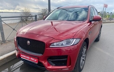 Jaguar F-Pace, 2017 год, 1 970 000 рублей, 1 фотография