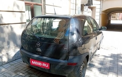 Opel Corsa C рестайлинг, 2003 год, 150 000 рублей, 1 фотография