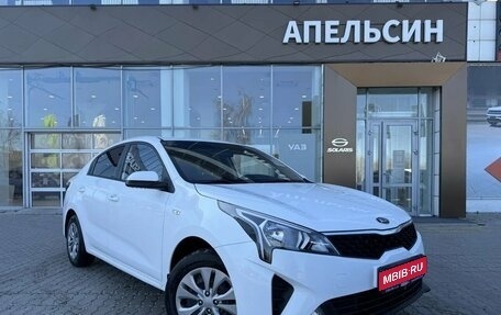 KIA Rio IV, 2021 год, 1 372 990 рублей, 1 фотография