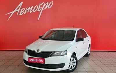 Skoda Rapid I, 2017 год, 1 190 000 рублей, 1 фотография