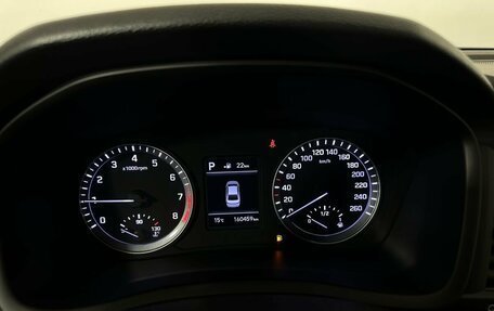 Hyundai Sonata VII, 2018 год, 1 500 000 рублей, 11 фотография