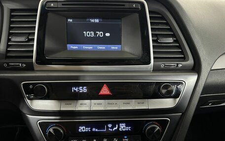 Hyundai Sonata VII, 2018 год, 1 500 000 рублей, 12 фотография