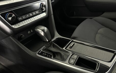 Hyundai Sonata VII, 2018 год, 1 500 000 рублей, 13 фотография