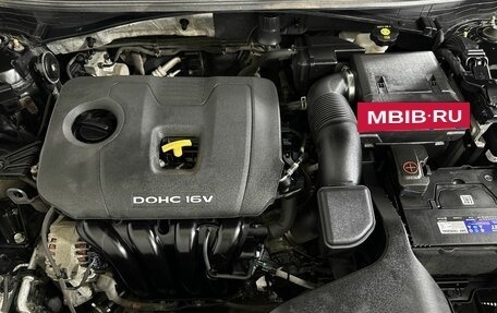 Hyundai Sonata VII, 2018 год, 1 500 000 рублей, 17 фотография