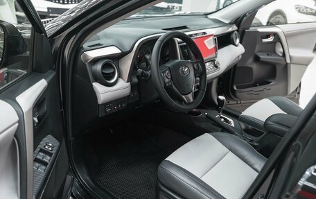 Toyota RAV4, 2013 год, 1 590 000 рублей, 6 фотография