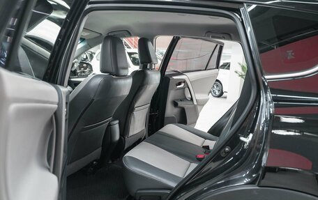Toyota RAV4, 2013 год, 1 590 000 рублей, 7 фотография