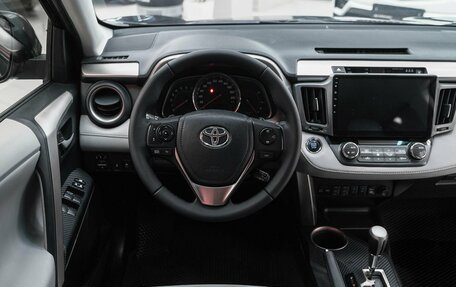 Toyota RAV4, 2013 год, 1 590 000 рублей, 12 фотография