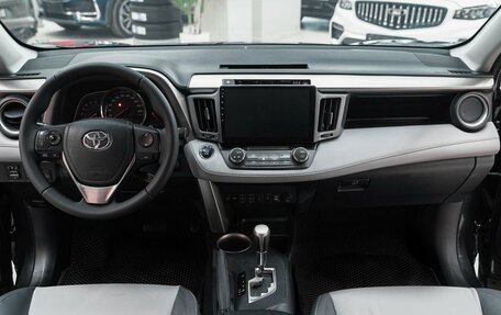 Toyota RAV4, 2013 год, 1 590 000 рублей, 10 фотография
