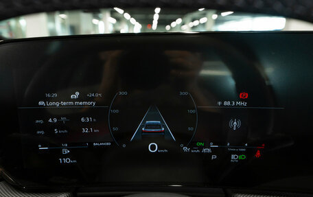 Audi Q5, 2026 год, 8 350 000 рублей, 12 фотография