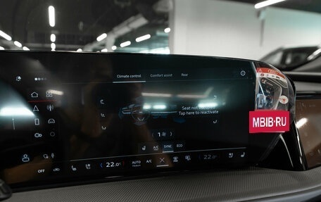 Audi Q5, 2026 год, 8 350 000 рублей, 26 фотография