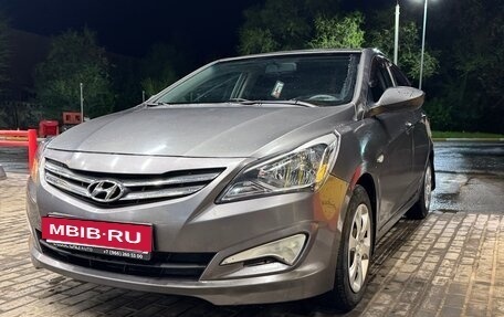 Hyundai Solaris II рестайлинг, 2014 год, 639 000 рублей, 2 фотография