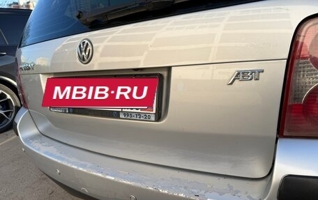 Volkswagen Passat B5+ рестайлинг, 2003 год, 870 000 рублей, 19 фотография