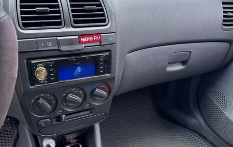 Hyundai Accent II, 2005 год, 270 000 рублей, 12 фотография