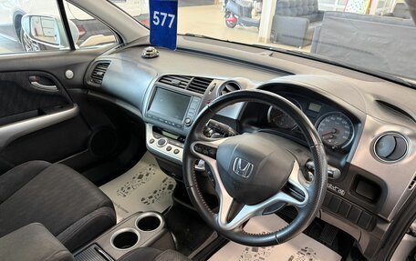 Honda Stream II, 2011 год, 1 299 000 рублей, 11 фотография