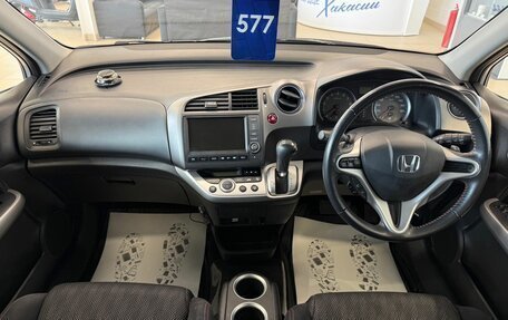 Honda Stream II, 2011 год, 1 299 000 рублей, 16 фотография