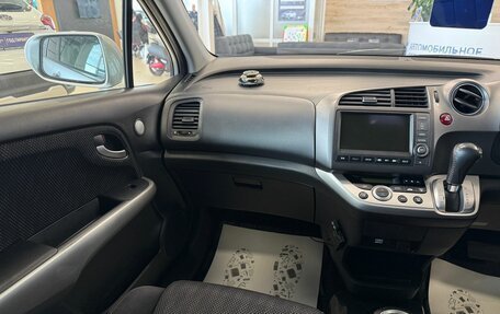 Honda Stream II, 2011 год, 1 299 000 рублей, 14 фотография