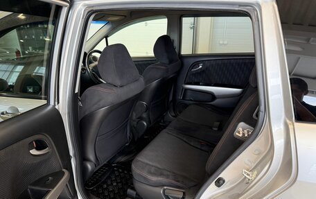 Honda Stream II, 2011 год, 1 299 000 рублей, 17 фотография