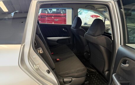 Honda Stream II, 2011 год, 1 299 000 рублей, 18 фотография