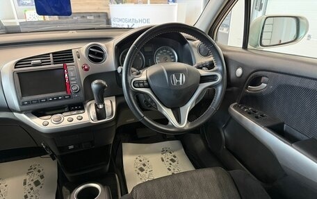 Honda Stream II, 2011 год, 1 299 000 рублей, 15 фотография