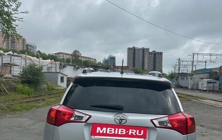 Toyota RAV4, 2015 год, 2 150 000 рублей, 5 фотография