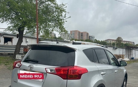 Toyota RAV4, 2015 год, 2 150 000 рублей, 4 фотография