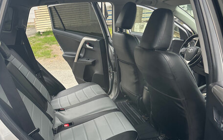 Toyota RAV4, 2015 год, 2 150 000 рублей, 10 фотография