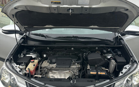 Toyota RAV4, 2015 год, 2 150 000 рублей, 14 фотография