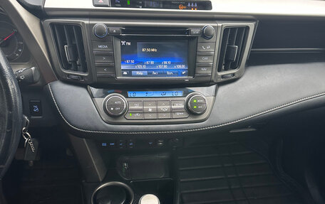 Toyota RAV4, 2015 год, 2 150 000 рублей, 17 фотография