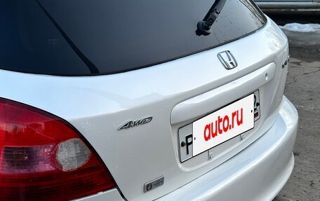 Honda Civic VII, 2002 год, 275 000 рублей, 8 фотография