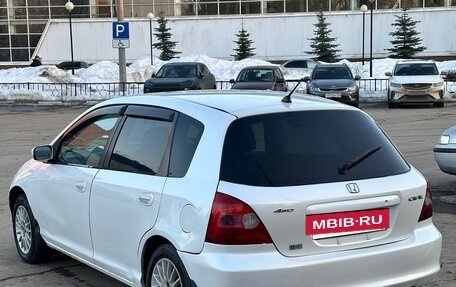 Honda Civic VII, 2002 год, 275 000 рублей, 7 фотография