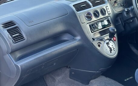 Honda Civic VII, 2002 год, 275 000 рублей, 20 фотография