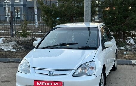 Honda Civic VII, 2002 год, 275 000 рублей, 14 фотография