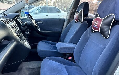 Honda Civic VII, 2002 год, 275 000 рублей, 22 фотография