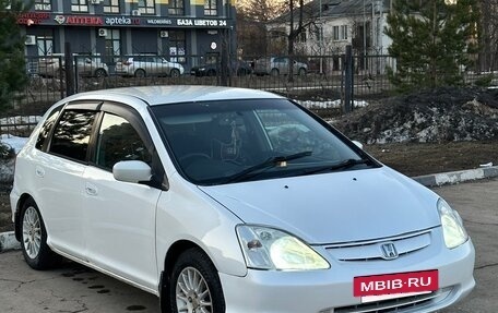 Honda Civic VII, 2002 год, 275 000 рублей, 35 фотография