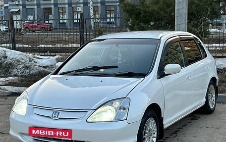 Honda Civic VII, 2002 год, 275 000 рублей, 37 фотография