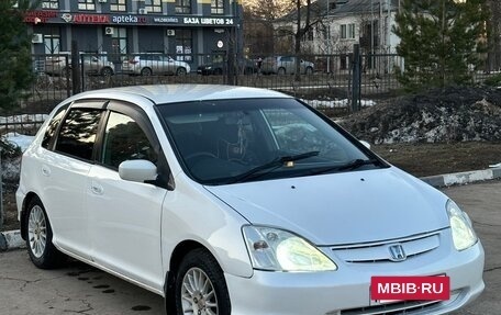 Honda Civic VII, 2002 год, 275 000 рублей, 36 фотография